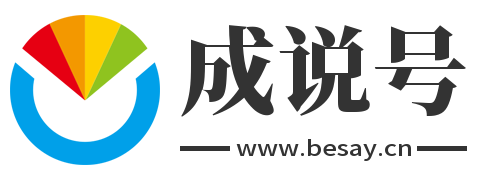 今日六十一号
